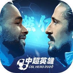 万博体育全站APP最新版