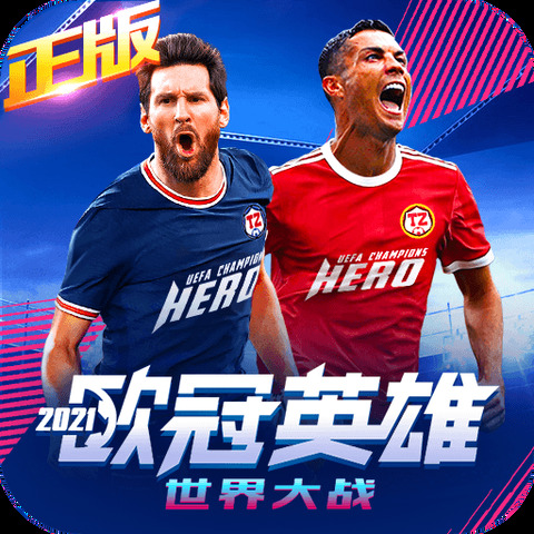b体育app下载入口