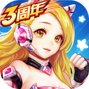 爱游戏体育全站app手机版