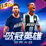彩皇网APP