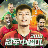 6686体育官网下载app