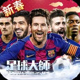 澳洲幸运10开奖软件最新版