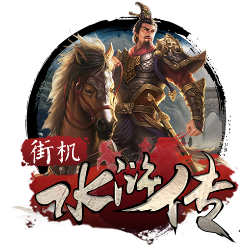 皇冠APP官方版下载使用方法