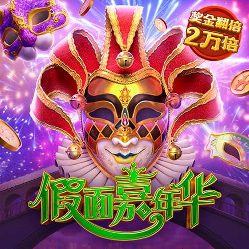刘伯温三期内必开一期