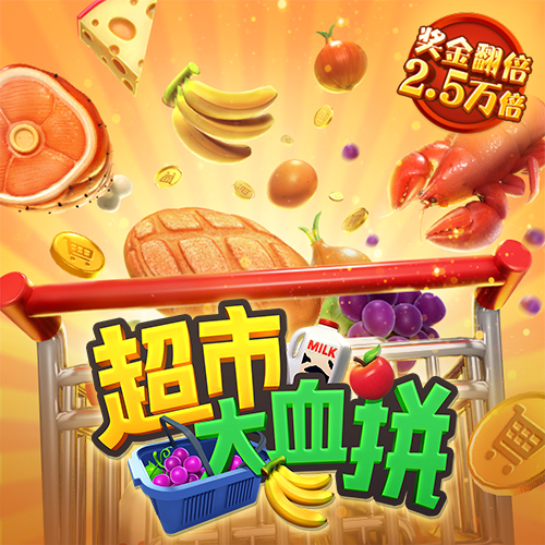 pg娱乐电子游戏官网官方网站入口