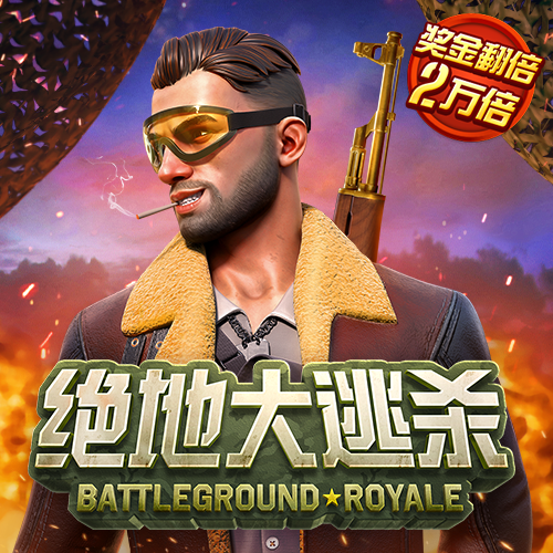 亚傅体育官网入口app