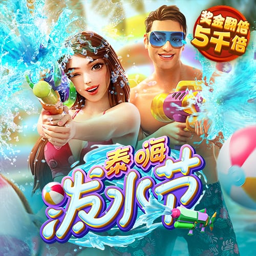完美体育网页版登录入口