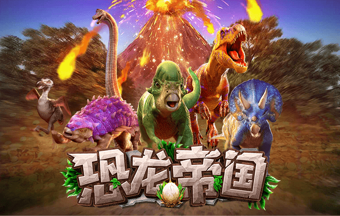 大众彩票登录官网首页