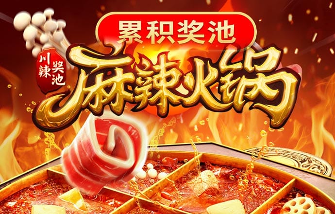 亚星222官网百家乐