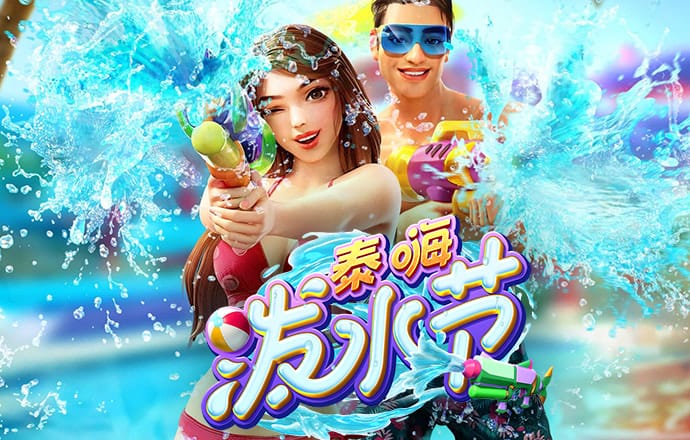 中欧体育在线登录入口