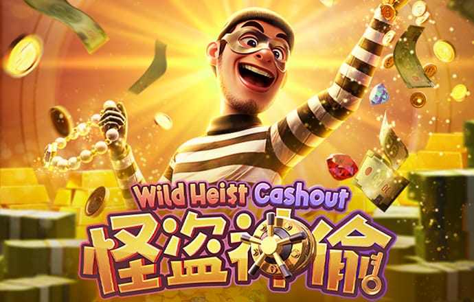 龙8体育app官方入口