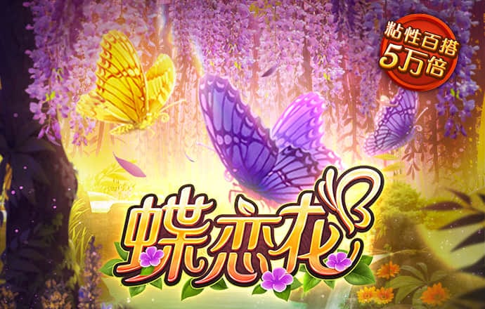 beat365官方网站进入官网