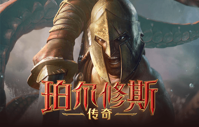 万博全站ManBetX官网官网版下载