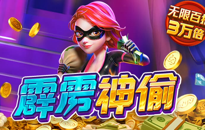 6t体育app官网下载最新版
