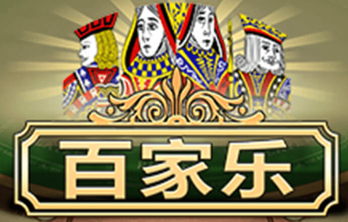 manbetx下载最新版本