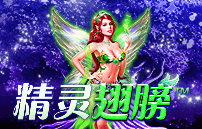 新利体育官方网站app