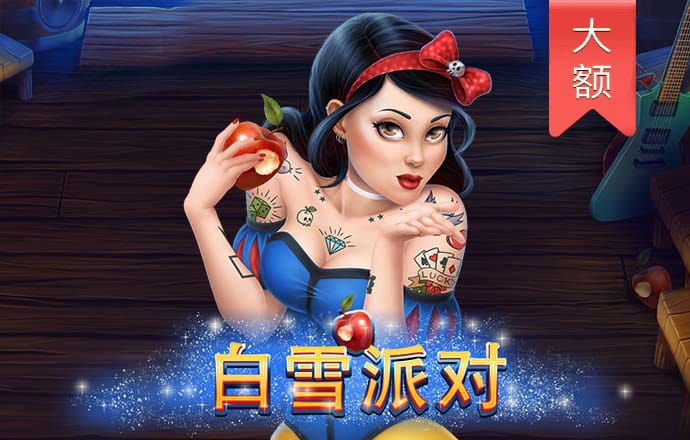 博一博体育app官方
