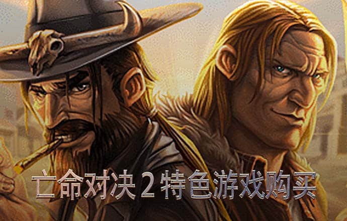 ju11net官网最新版本下载
