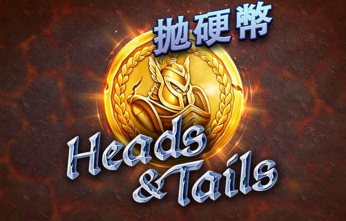 必赢体育官网网站首页