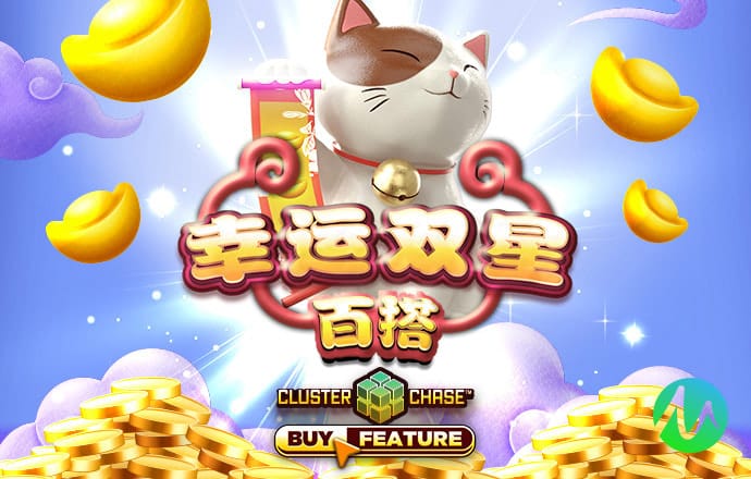和记娱乐app安卓版下载