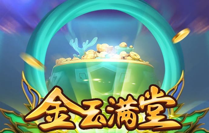 196体育最新登录网