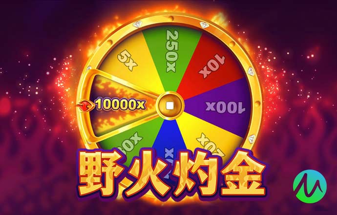 cq9跳高高游戏网站免费