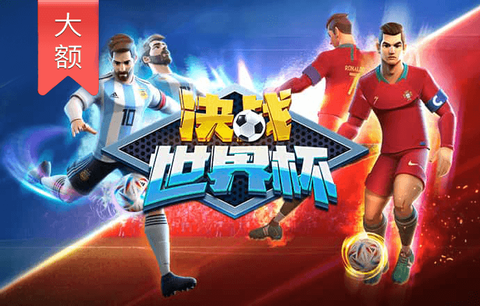 乐冠体育网站登录