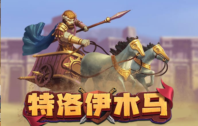 b体育官方入口在线登录下载