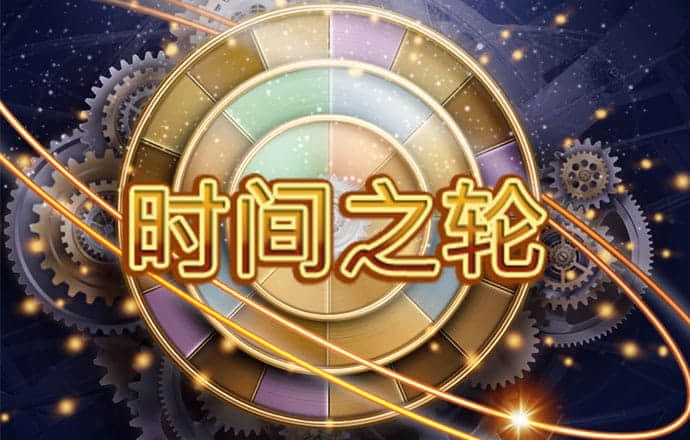 巴沙体育app的下载