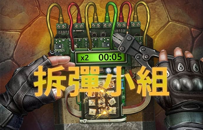 6686体育app是正规吗