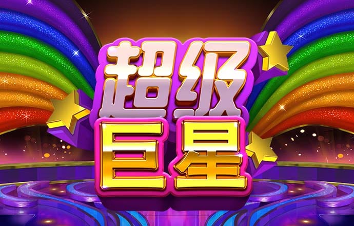 leyu乐鱼游戏官网