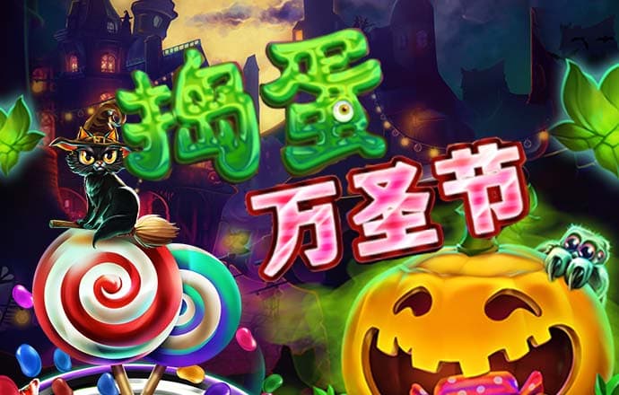 赢博体育官网入口