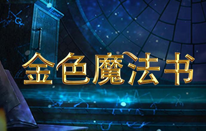 必博体育平台