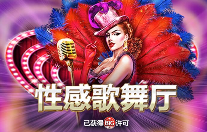 大发彩票656cc最新版本更新内容