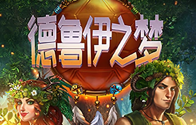 9393体育app在线登录