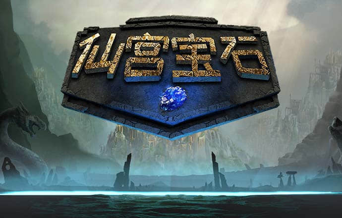 8868体育官方APP下载