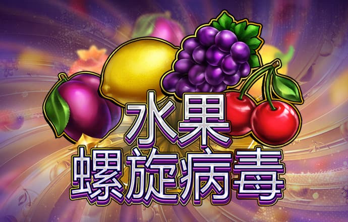 爱体育app