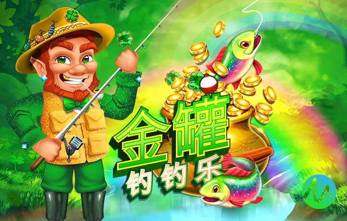 bob体育综合app下载