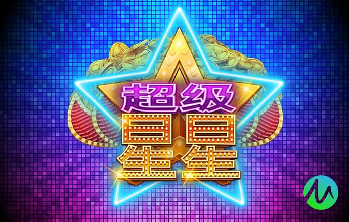 天博app官网入口下载