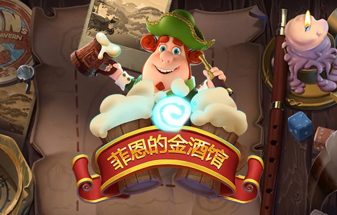 云顶4008最新网站