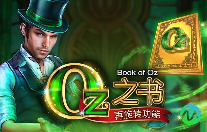 爱体育网页官方入口