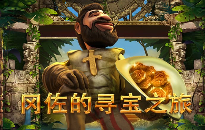 爱游戏体育官方