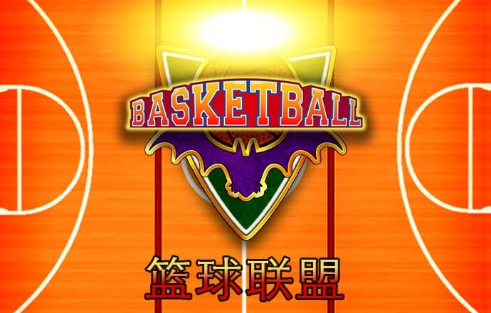 欧宝娱乐平台app下载官网