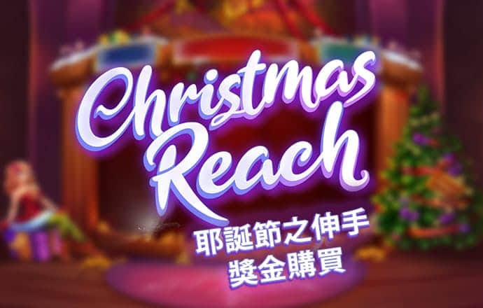 华体育官网app下载