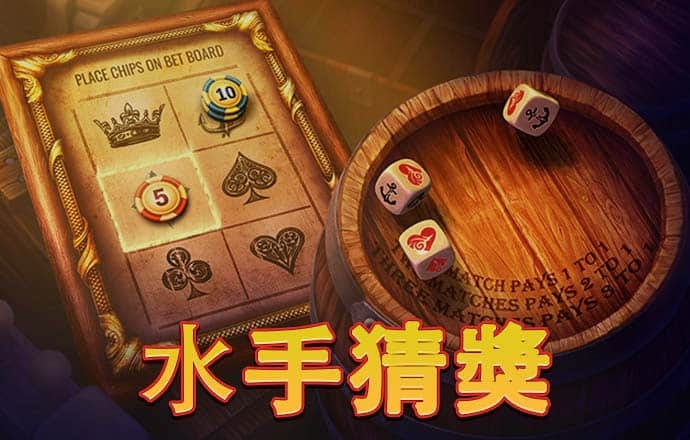 b体育手机网页版登录入口