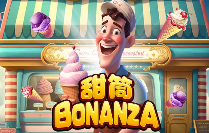 ob体育平台登录