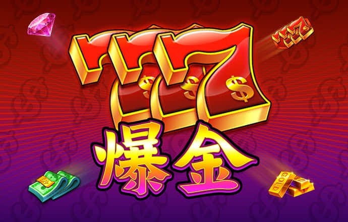 im电竞手机版官网