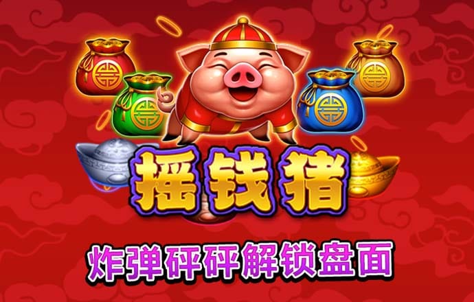 幻影体育登录入口手机版