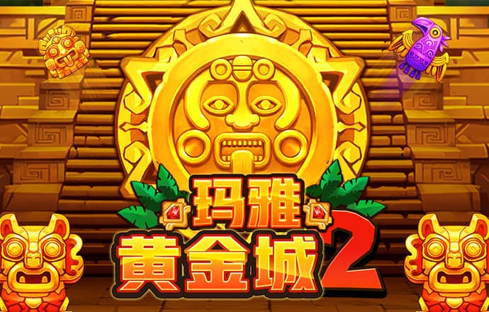 博亚app最新下载入口